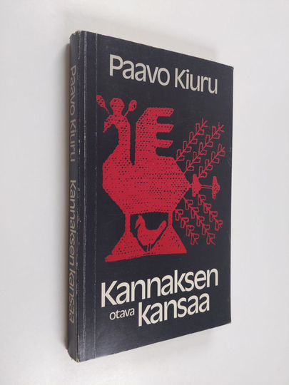 Paavo Kiuru : Kannaksen kansaa