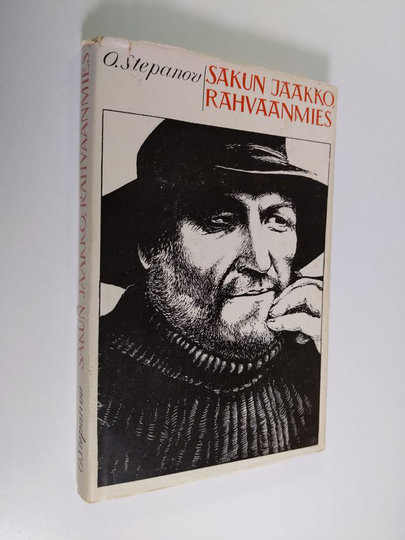 Ortjo Stepanov : Sakun Jaakko, rahvaanmies
