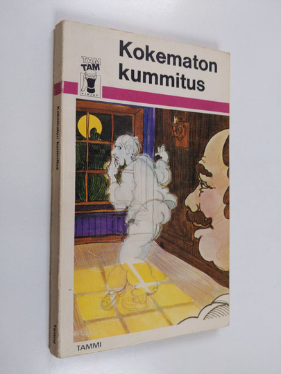 Ritva-Liisa Pilhjerta : Kokematon kummitus : valikoima kummituskertomuksia