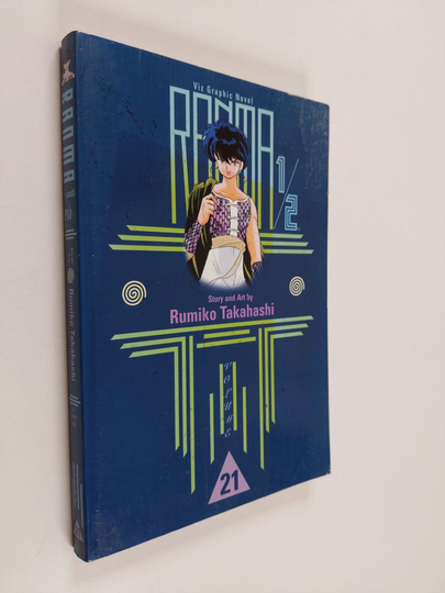 Rumiko Takahashi : Ranma 1/2 vol. 21