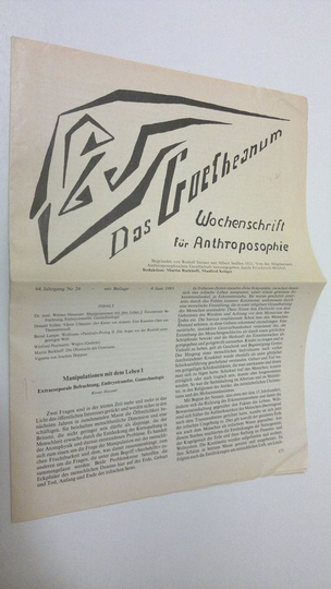Martin Barkhoff (red.) : Das Goetheanum nr. 24/1985 : Wochenschrift fur Anthroposophie