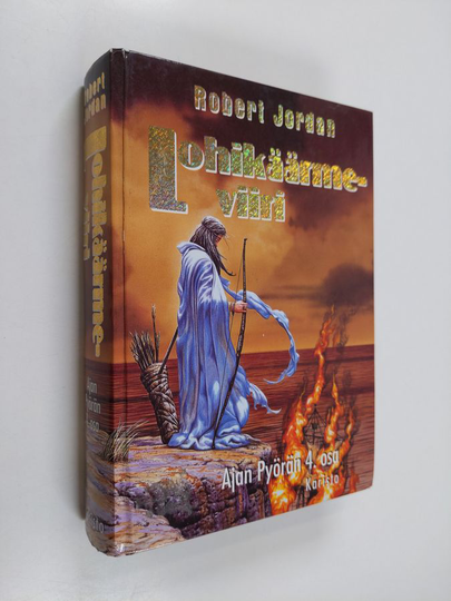Robert Jordan : Lohikäärmeviiri