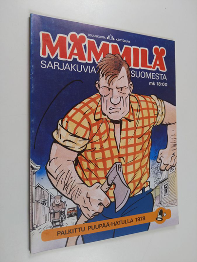 Tarmo Koivisto : Mämmilä : sarjakuvia Suomesta