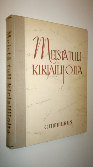 Meistä tuli kirjailijoita : 44 kirjailijaa kertoo kirjallisista ensiaskeleistaan