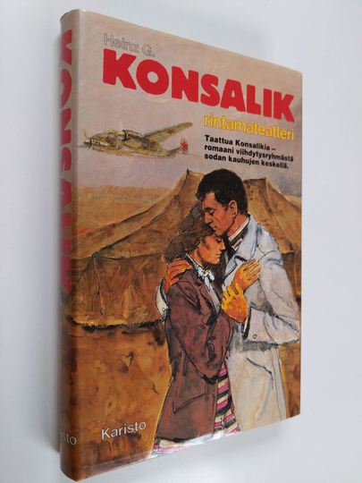 Heinz G. Konsalik : Rintamateatteri