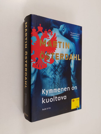 Martin Österdahl : Kymmenen on kuoltava