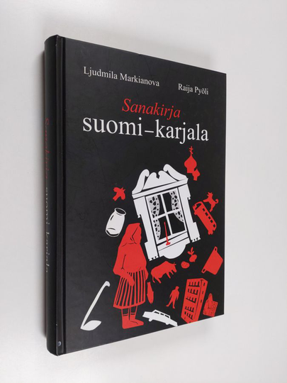 Ljudmila Markianova : Sanakirja suomi-karjala