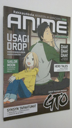 Anime 8/2011