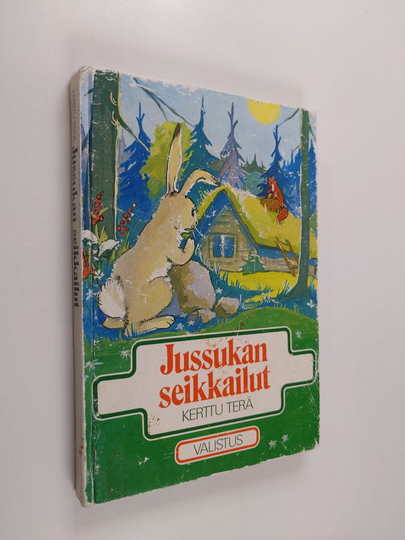 Kerttu Terä : Jussukan seikkailut