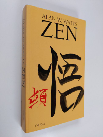 Alan W Watts : Zen