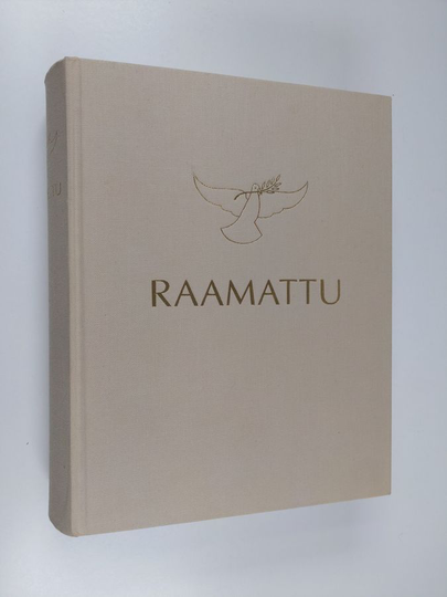 Raamattu (1993, suurikokoinen perheraamattu, kuvitettu)