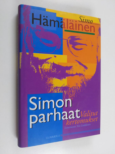 Simo Hämäläinen : Simon parhaat : valitut kertomukset