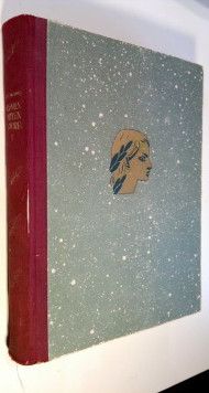 Onni Okkonen : Suomen taiteen historia 1, Muinaisuudesta 1800-luvun realismiin