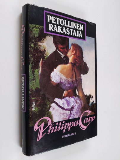 Philippa Carr : Petollinen rakastaja