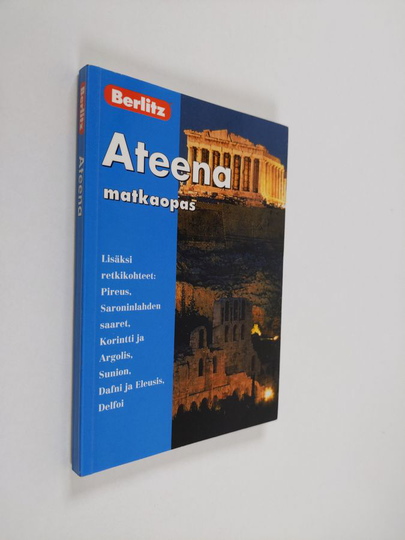 Lindsay Bennett : Ateena