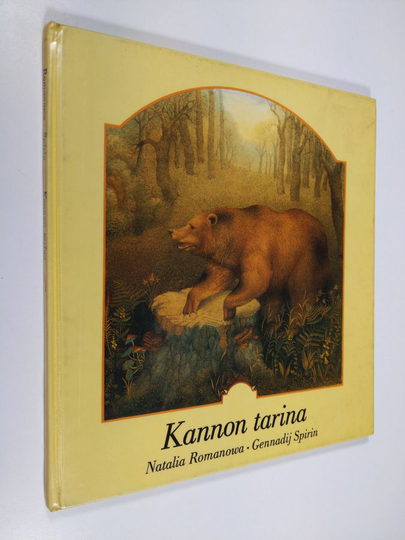 Natalia Romanowa : Kannon tarina