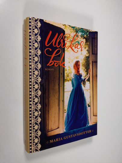 Maria Gustavsdotter : Ulrikas bok