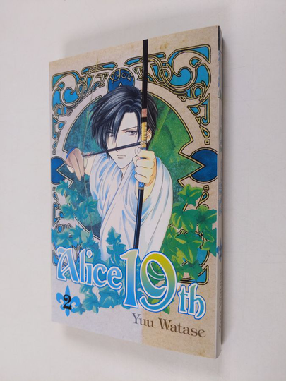 Yuu Watase : Alice 19th 2