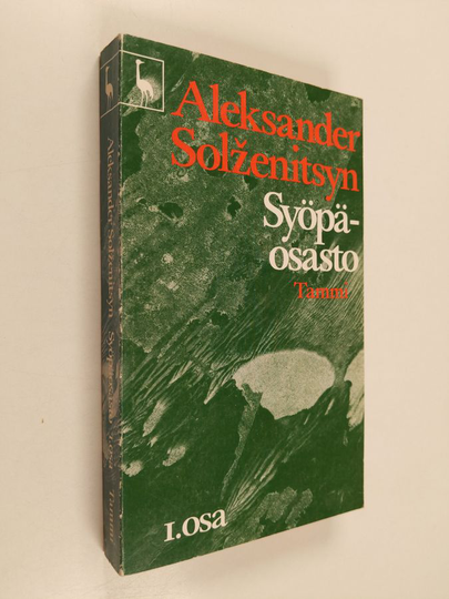 Aleksandr Solzenitsyn : Syöpäosasto 1