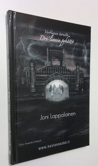 Joni Lappalainen : Dri'lianin pyhättö