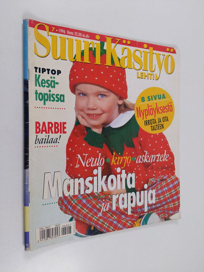 Suuri käsityö 7/1996