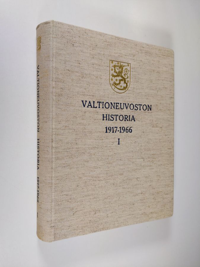 Valtioneuvoston historia 1917-1966, 1 - Ministeristöjen historia 1917-1939