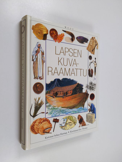 Selina Hastings : Lapsen kuvaraamattu
