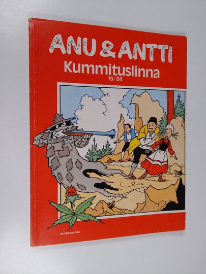 Willy Vandersteen : Anu & Antti 15/84 : Kummituslinna