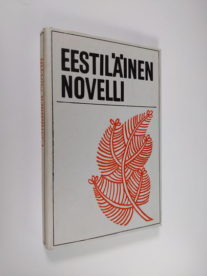 Eestiläinen novelli