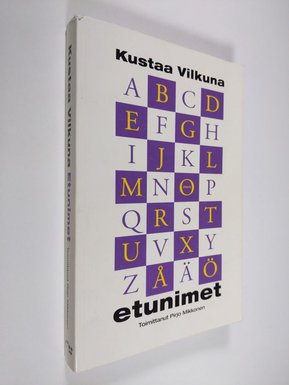 Kustaa Vilkuna : Etunimet