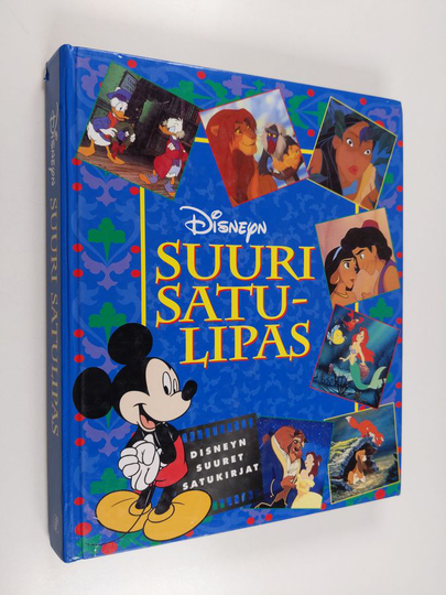 Gina Ingoglia : Disneyn suuri satulipas