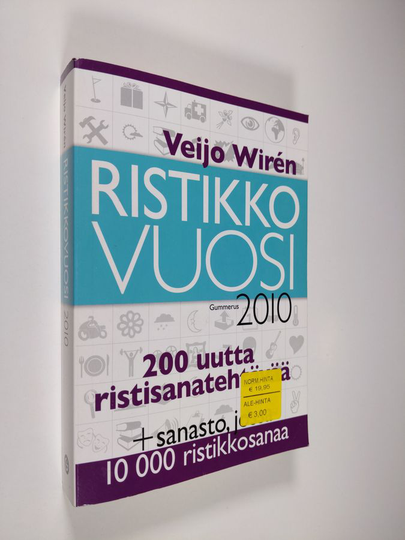 Veijo Wiren : Ristikkovuosi 2010
