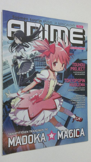 Anime 4/2011