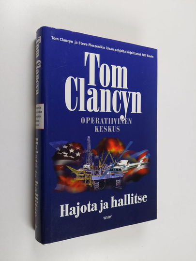 Jeff Rovin : Hajota ja hallitse