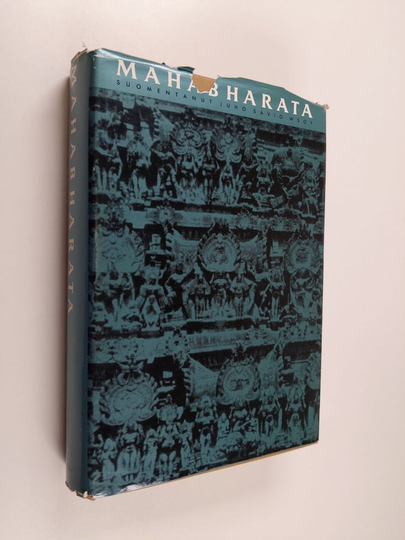 C Rajagopalachar : Mahabharata
