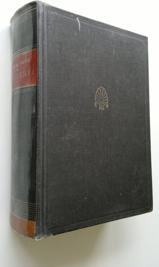 Franz von Papen : Muistelmia