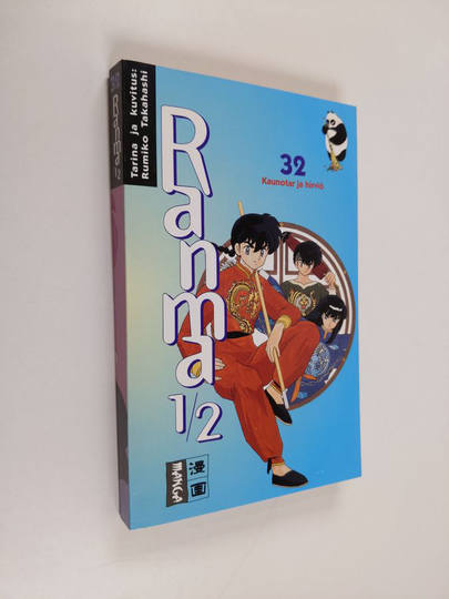 Rumiko Takahashi : Ranma 1/2, 32 - Kaunotar ja hirviö