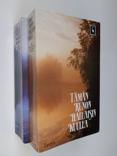 Mirjam ym. Polkunen (toim.) : Tämän runon haluaisin kuulla 1-2