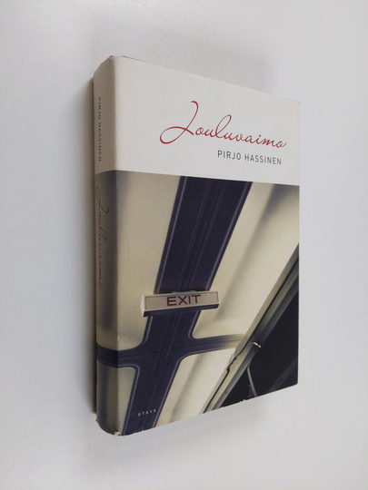 Pirjo Hassinen : Jouluvaimo