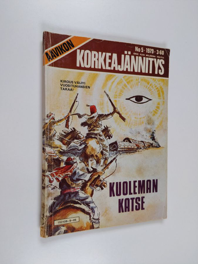 Kuoleman katse : Korkeajännitys 5/1979