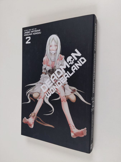 Jinsei Kataoka : Deadman Wonderland. 2