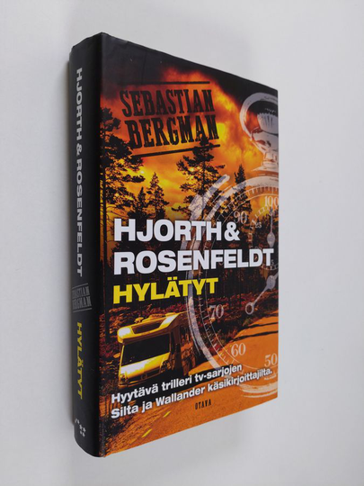 Michael Hjorth : Hylätyt
