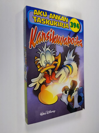 Walt Disney : Aku Ankan taskukirja 394 : Kansikuvapoika
