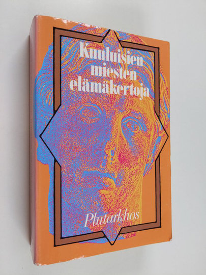 Edwin Linkomies ym. : Kuuluisien miesten elämäkertoja