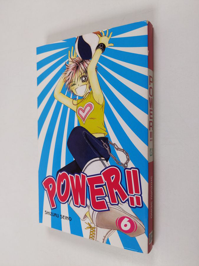 Shizuru Seino : Power!! 6