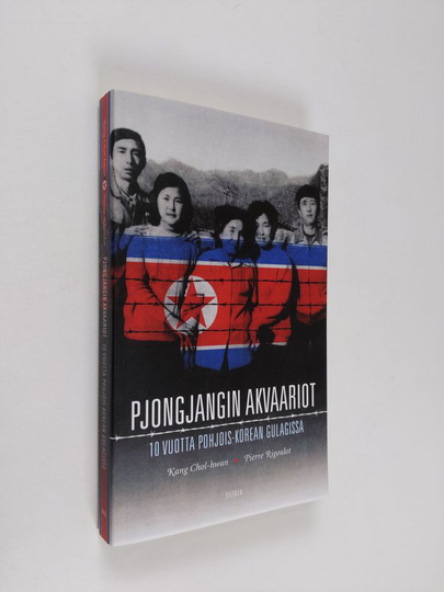 Chol-hwan Kang : Pjongjangin akvaariot : 10 vuotta Pohjois-Korean gulagissa