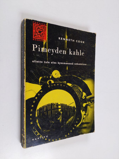 Kenneth Cook : Pimeyden kahle