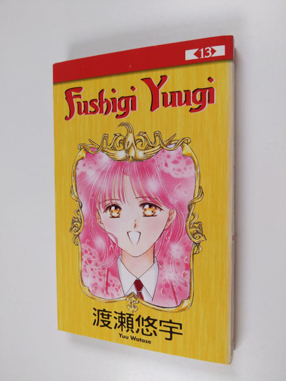 Yuu Watase : Fushigi Yuugi 13