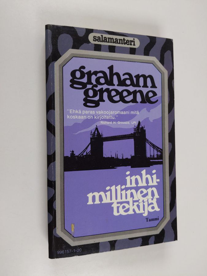 Graham Greene : Inhimillinen tekijä