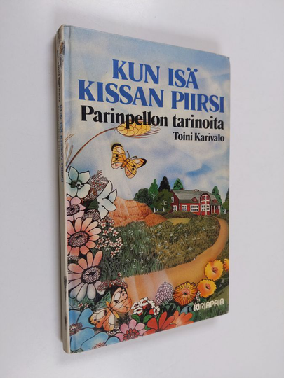 Toini Karivalo : Kun isä kissan piirsi